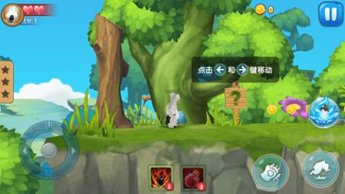 美图秀秀下载2023最新版