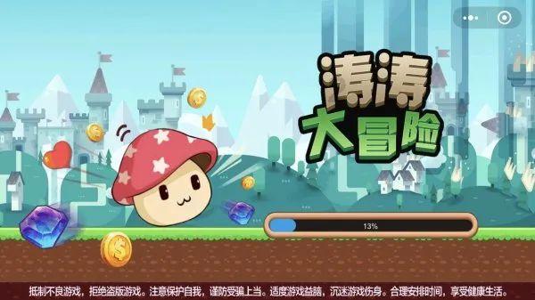 孙兴慜点射，黄仁范建功！韩国2-2艰难平约旦，美妆门将首秀丢两球