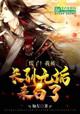 求生之路2