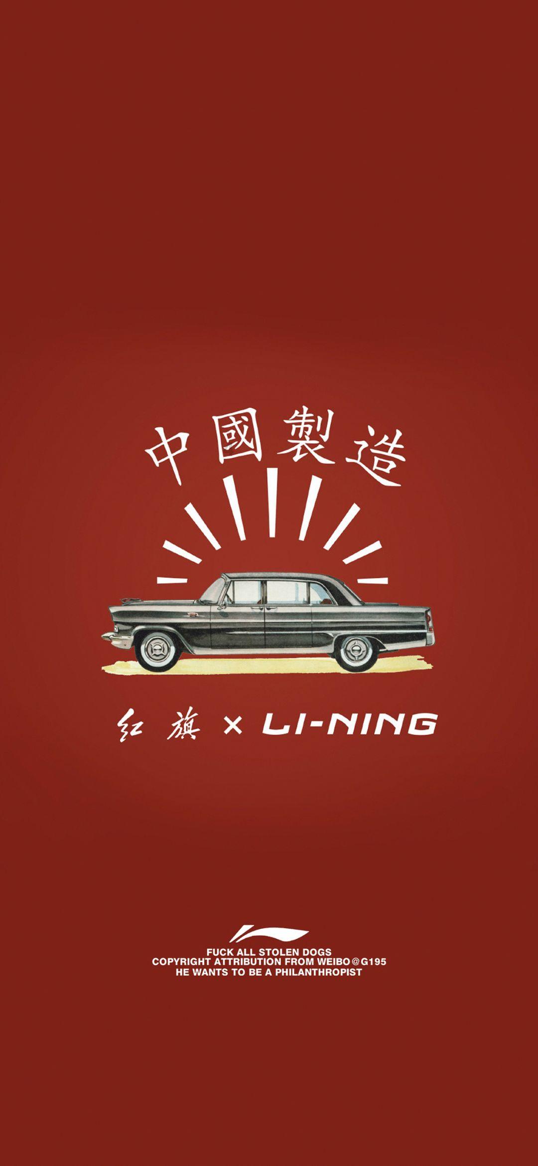 【锦旗背后的故事】暖心一幕 医患间的“双向奔赴” 是最美丽的感动!