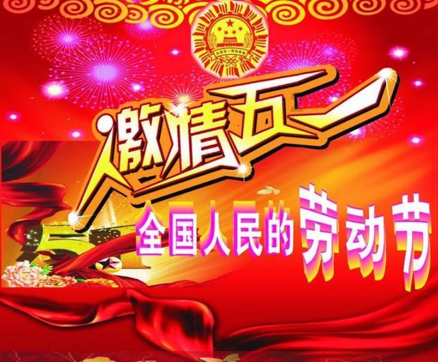 一汽-大众群雄集结问道北国极寒，“冻梨车探”漂移的贼拉爽
