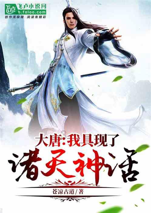 如何评价华晨宇的音乐