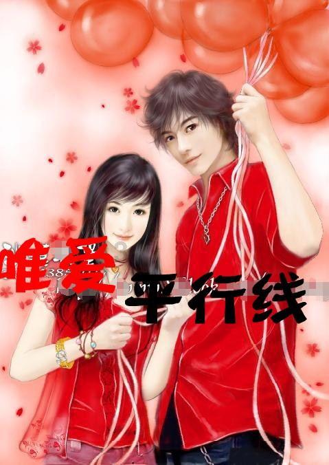 众神之宝